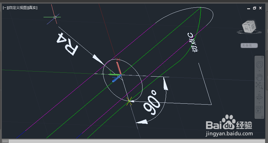 AUTOCAD2015三维绘图实例：[3]羹匙绘制一