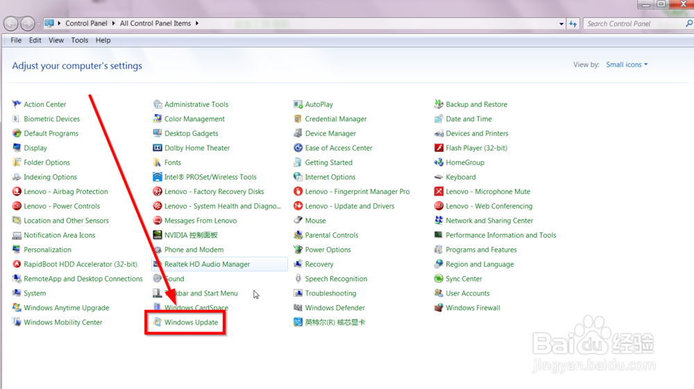 怎么取消win7和win8上win10的自动更新提示