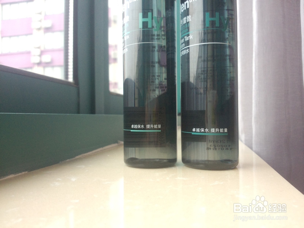 曼秀雷敦真假辨别（图示）