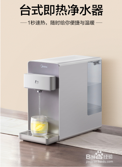 多喝热水好处多多，别以为只是一句敷衍