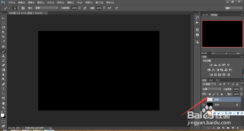 如何用ps制作夜间灯光效果