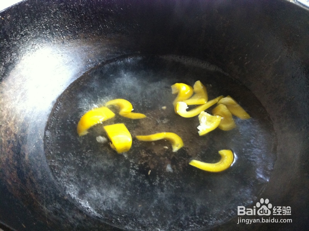 我是美食家：[4]怎么做老醋木耳