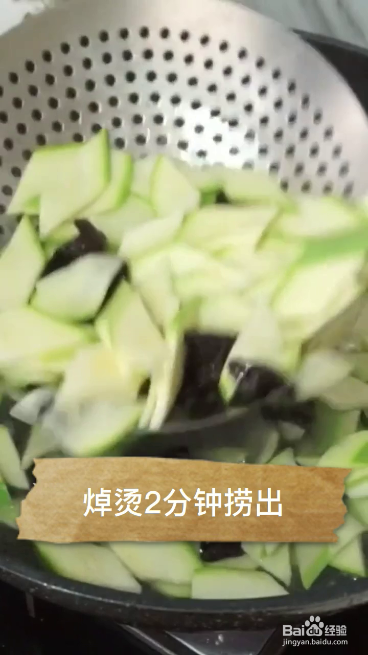 如何制作好吃的西葫芦炒鸡蛋