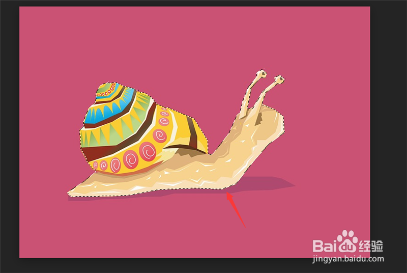 Ps怎么把图片背景变白