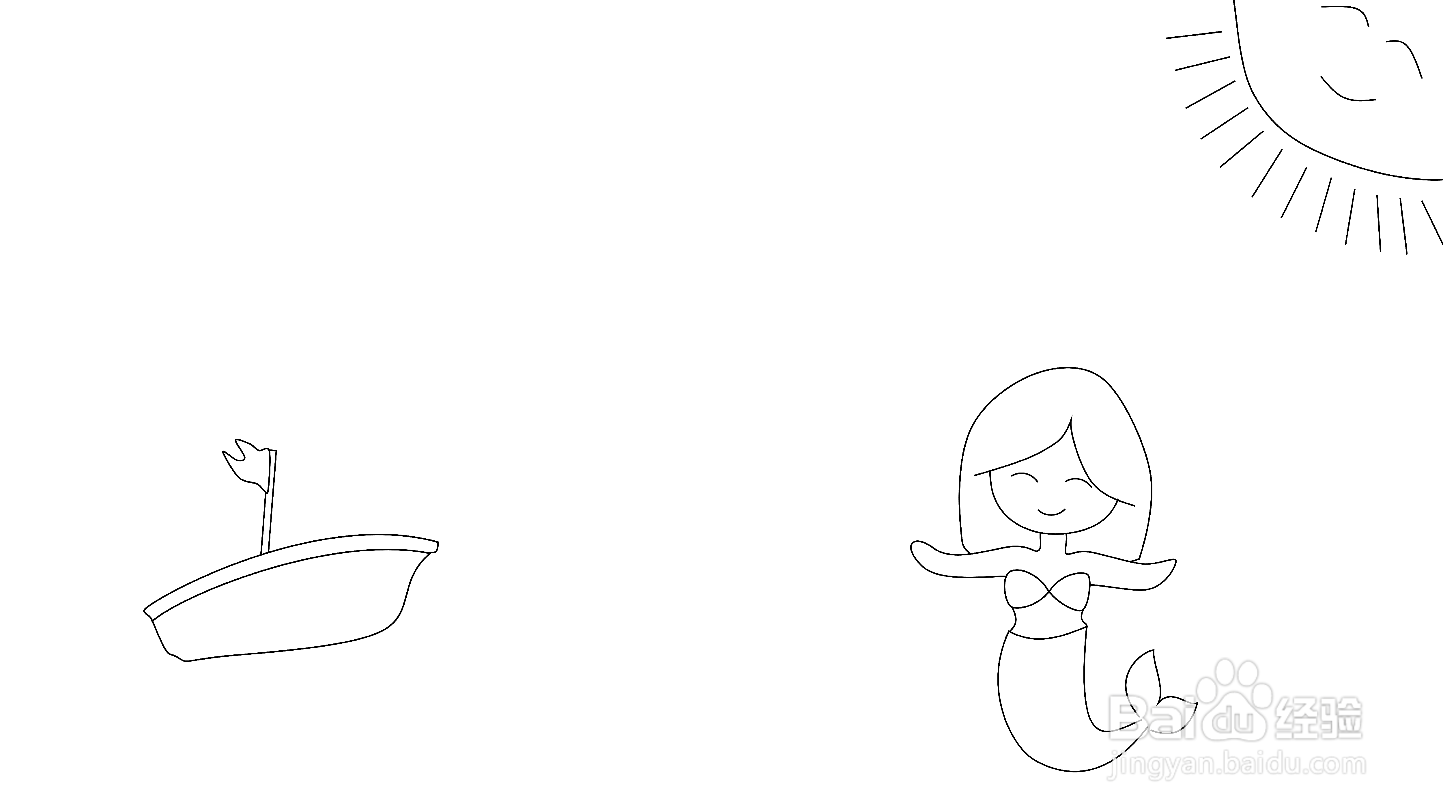 名著阅读手抄报