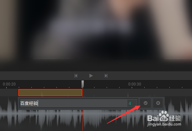 Arctime添加制作字幕的？