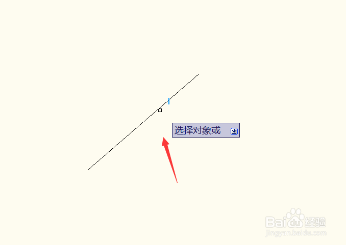 在CAD中怎样使用几何约束竖直