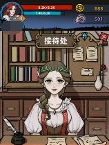 不一样传说魔法师攻略