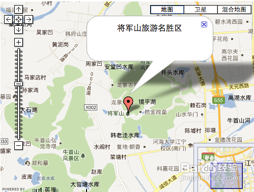 带你去玩南京将军山