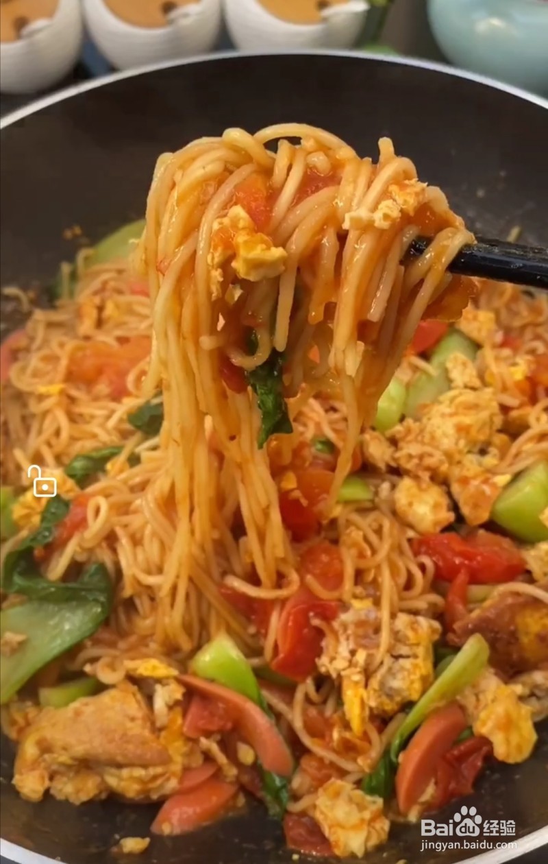 简单易学的西红柿焖面