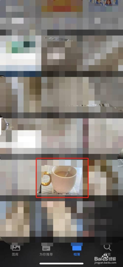 苹果手机如何恢复已删除的照片?