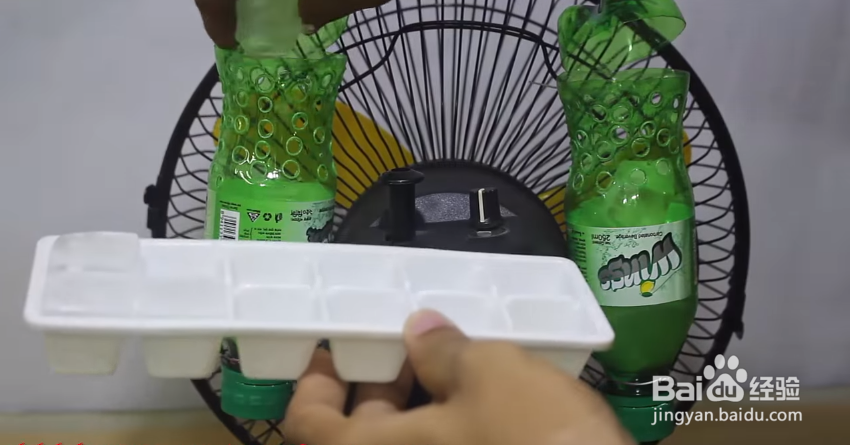 怎么用瓶子自制空调