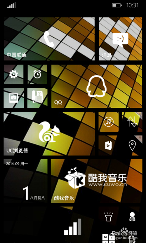 wp手机如何连接wlan，锁屏状态下保持wlan连接