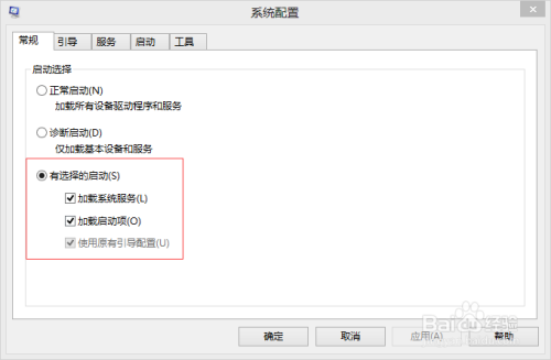 解决Defender开启实时防护时的0x800705b4错误