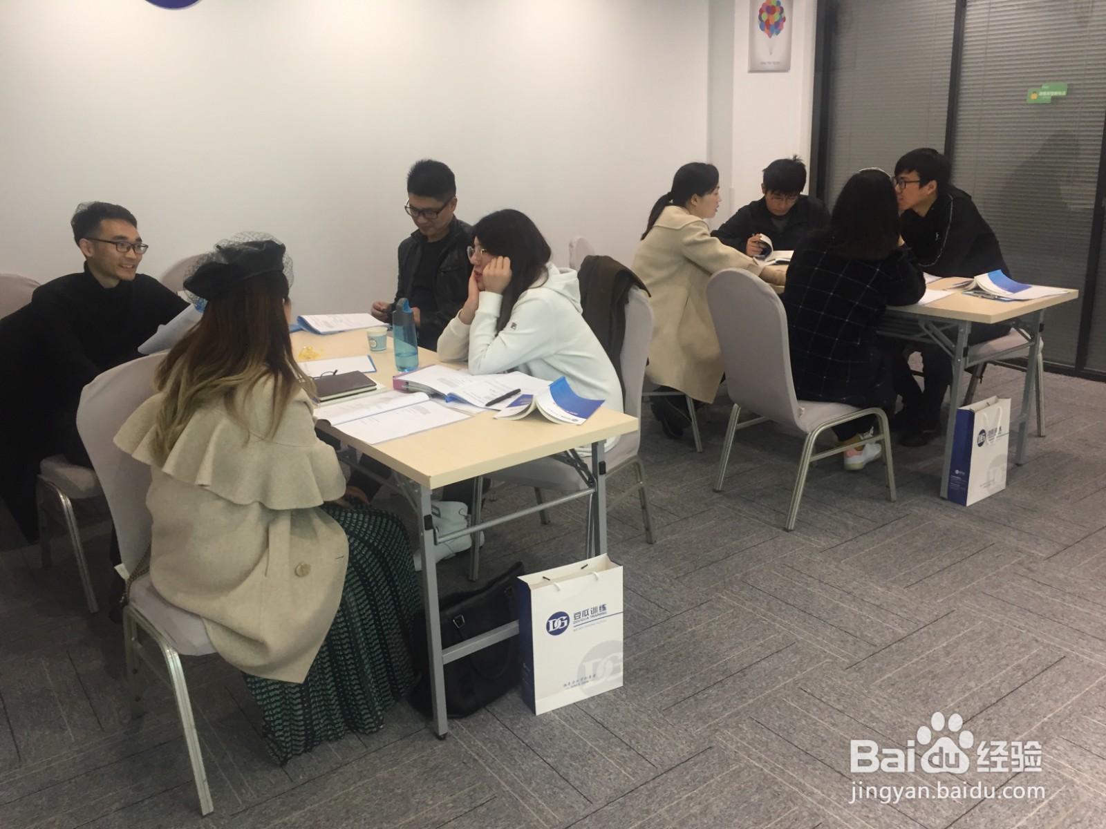 克服不敢上台发言的5个小技巧