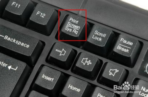 printscreen键截的图保存在哪里-百度经验