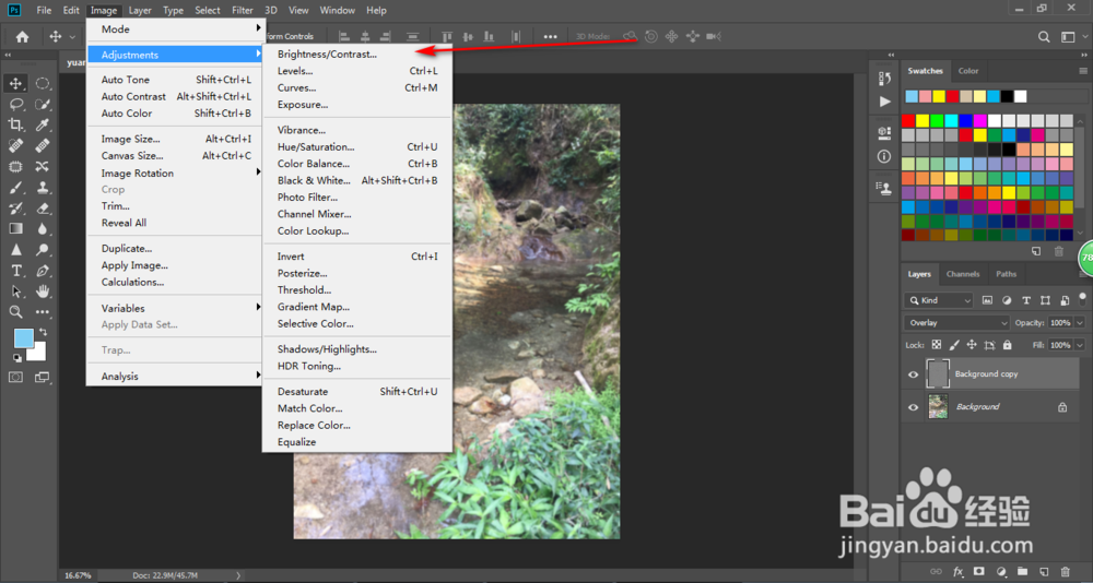 如何用PS把模糊的图片变清楚