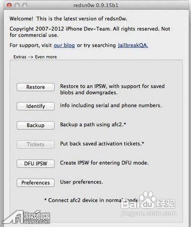 iPad平刷图文教程（Mac版）