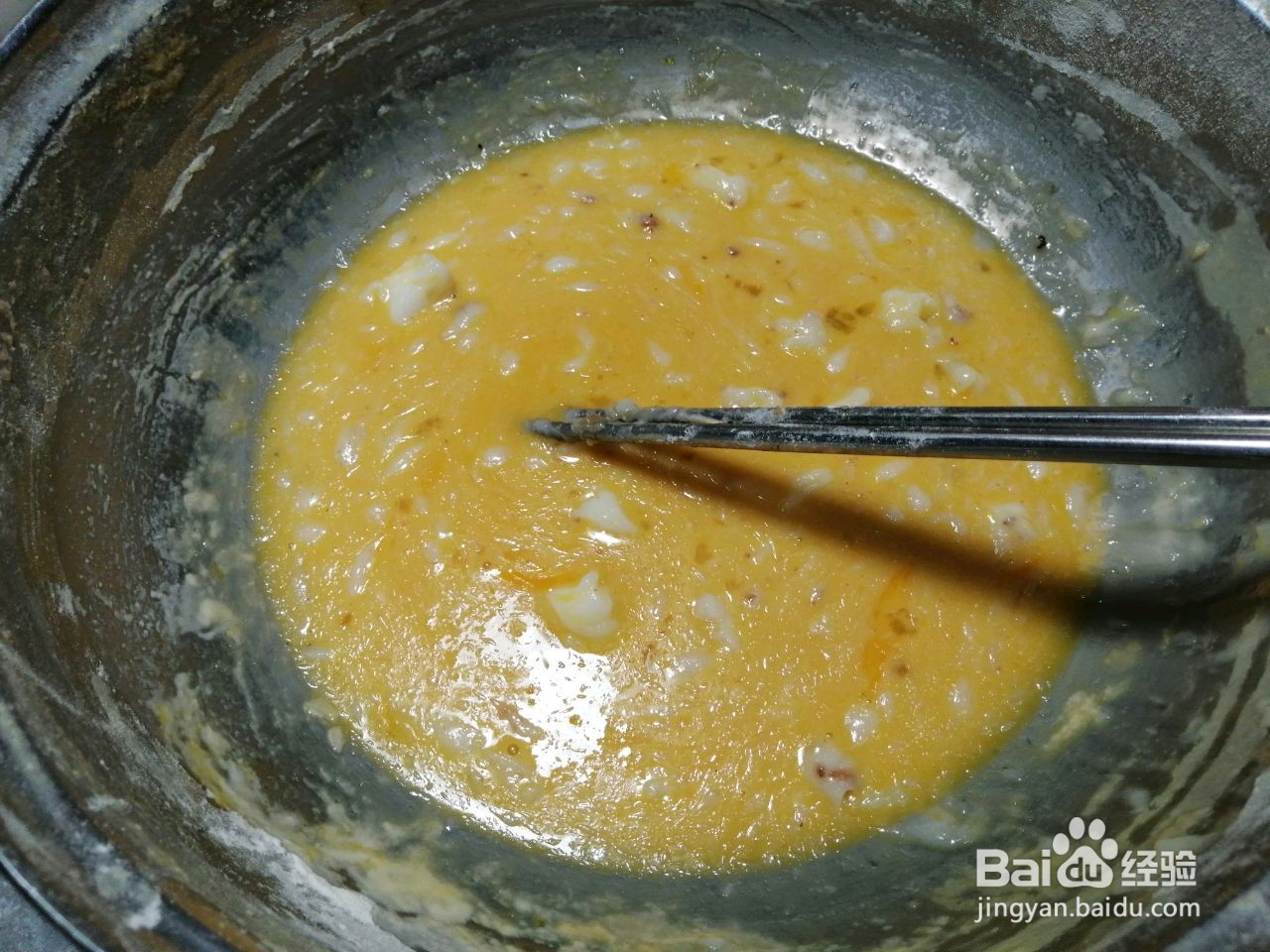 宣软棋子怎么做