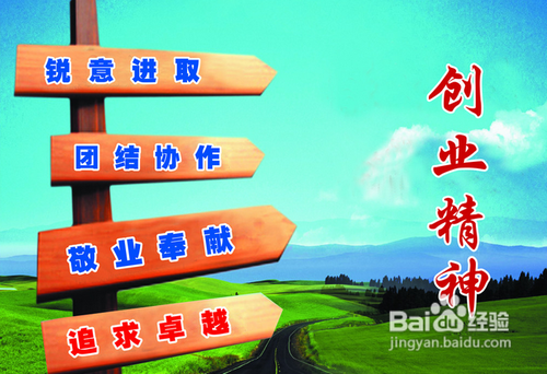 有大专文凭做什么工作好