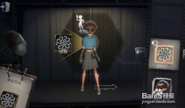第五人格: 求生者生存技巧和新手注意事项