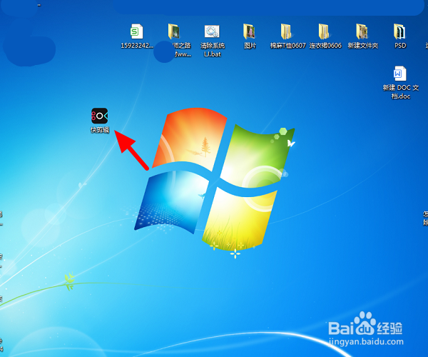 怎么快速去除视频水印