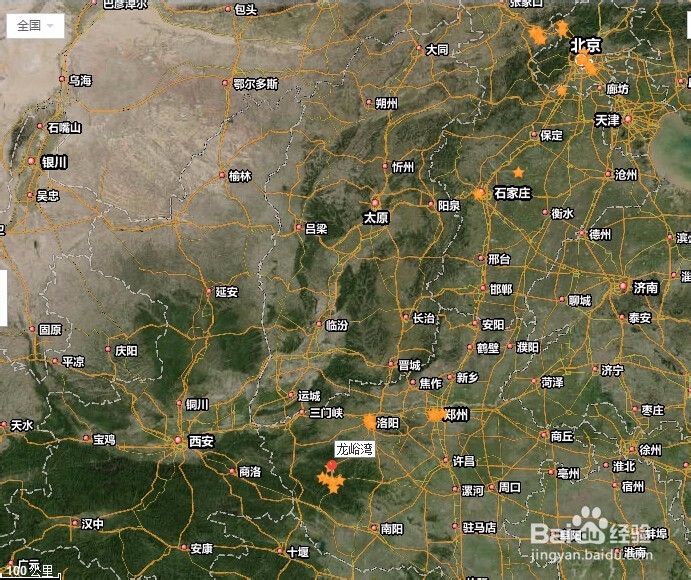 中原第一峰 遍山色正浓 要想赏红叶 还是龙峪湾