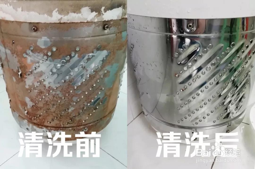 洗衣机清洗方法及注意事项