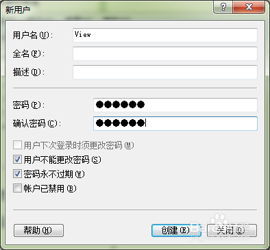 win7下利用IIS搭建FTP服务器