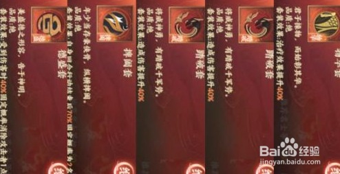 忘川风华录西施进阶攻略
