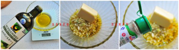 蒜香孜然烤羊腿