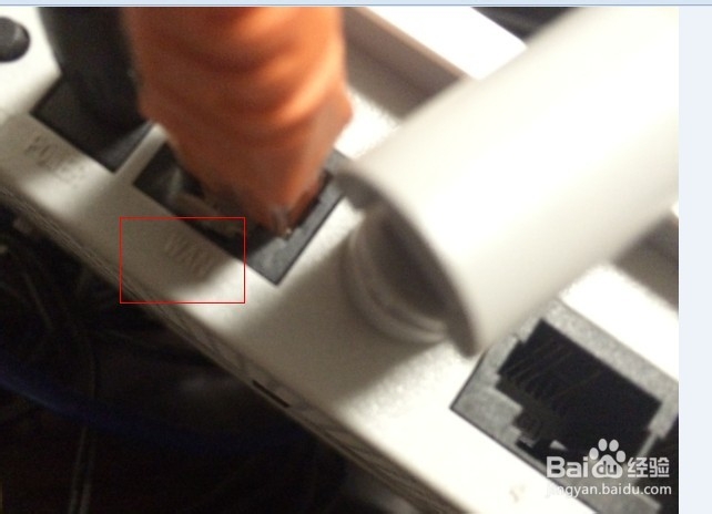 win7网络故障如何排查：[1]网络线路连接检查