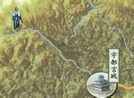 太阁5修改全功略