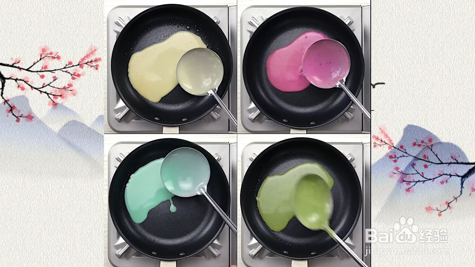 如何制作千层蛋糕