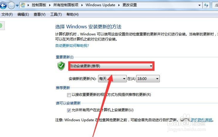 win10装完系统引导不进去呢