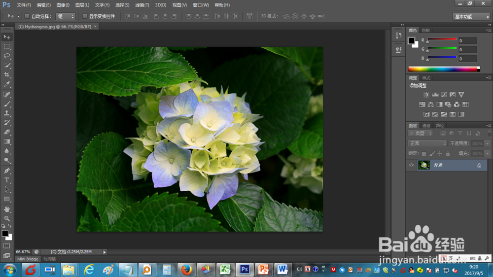 如何使用photoshop cs6给图片去色？