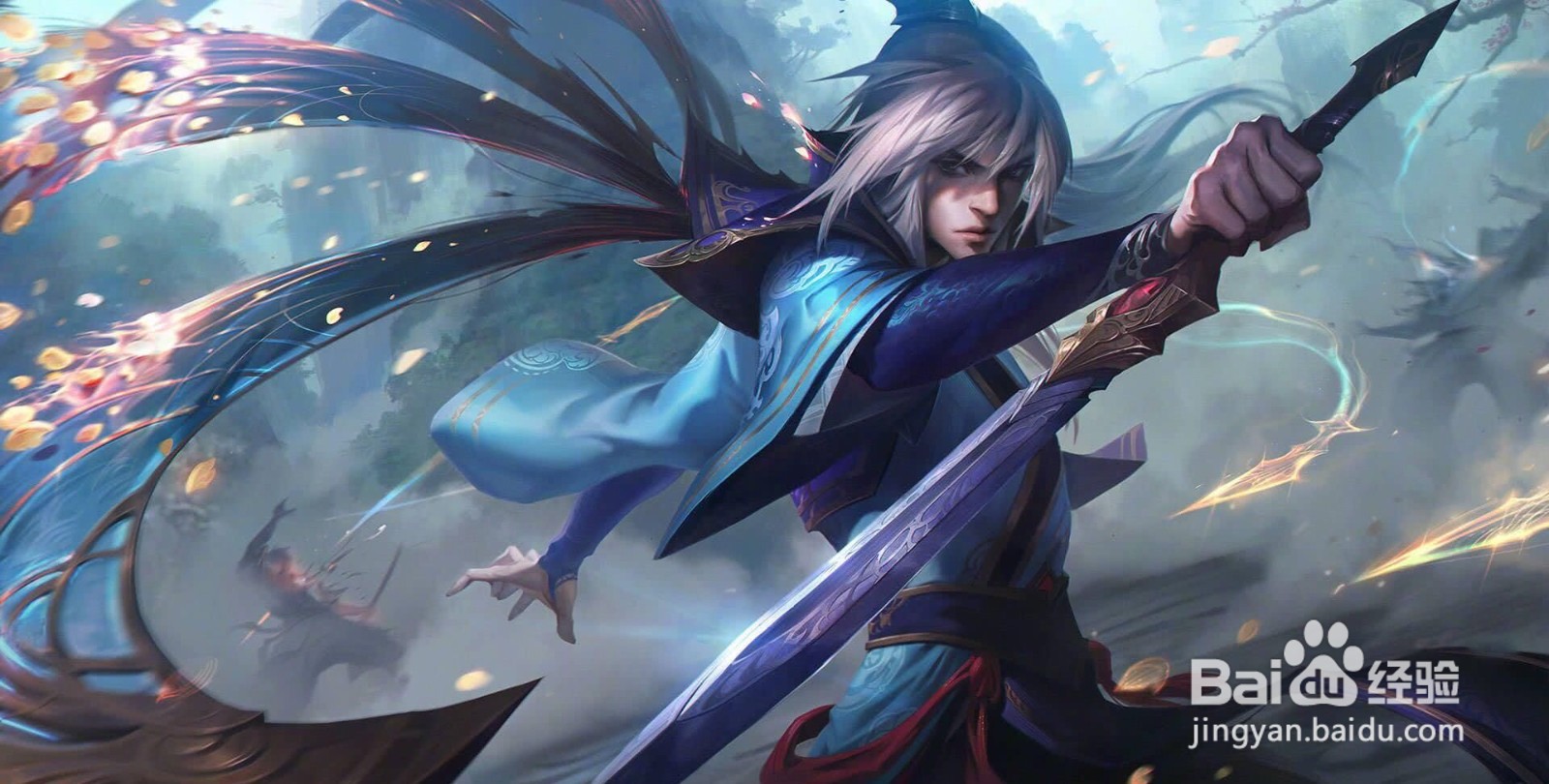 lol卖号怎么估价