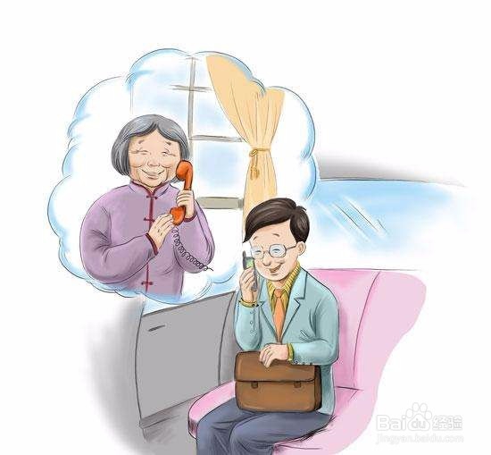 如何才能理解父母?