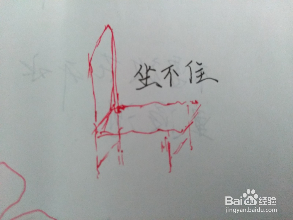 生活中夫妻间的妥协有哪些