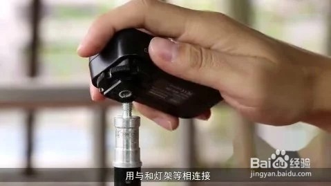 引闪器使用方法