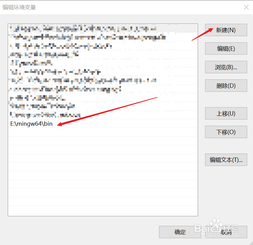 如何在VSCode上离线配置C++环境