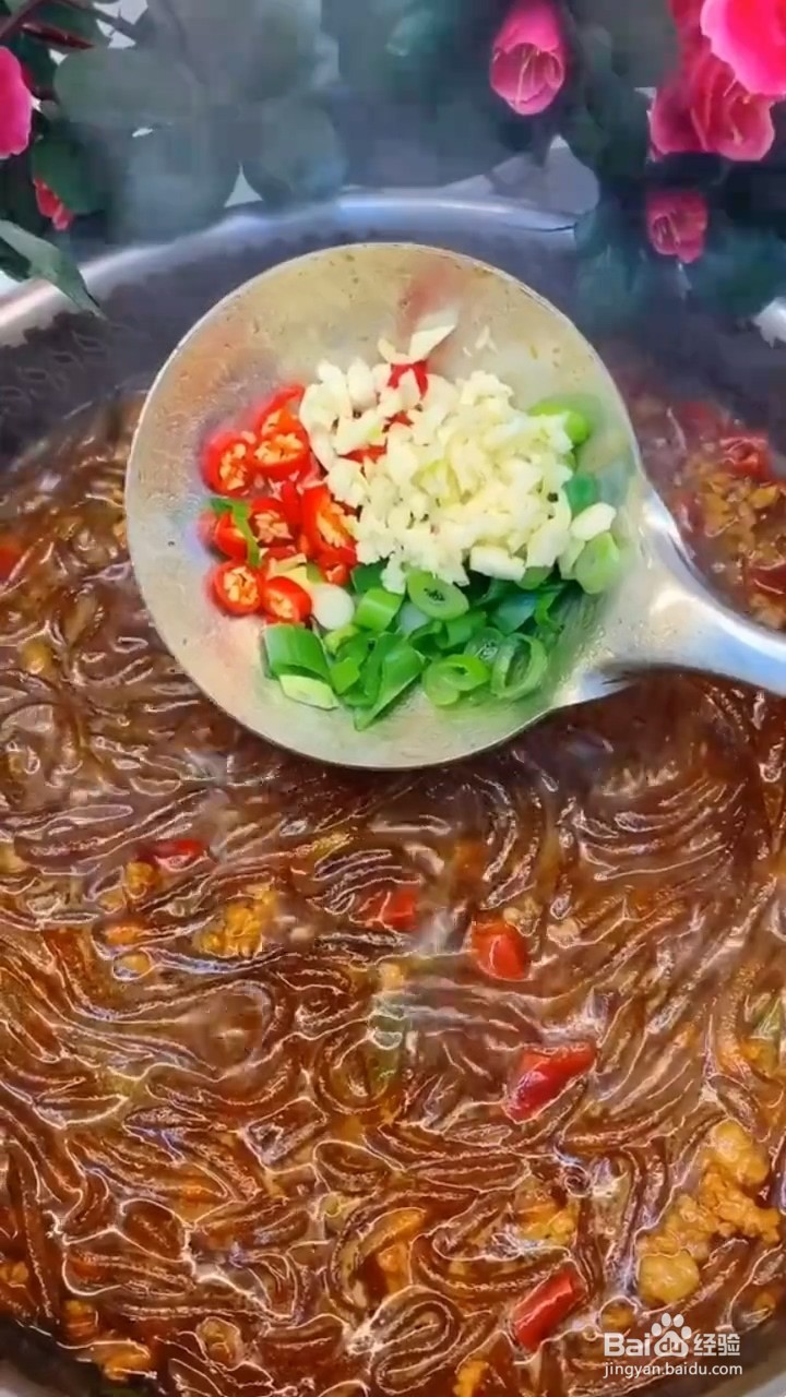 超级无敌好吃下饭的蚂蚁上树怎样做