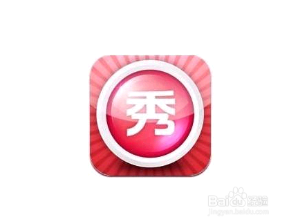 怎么使用美图秀秀更换图片背景