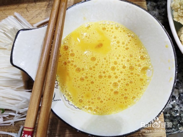 有机花菜鸡蛋汤的做法