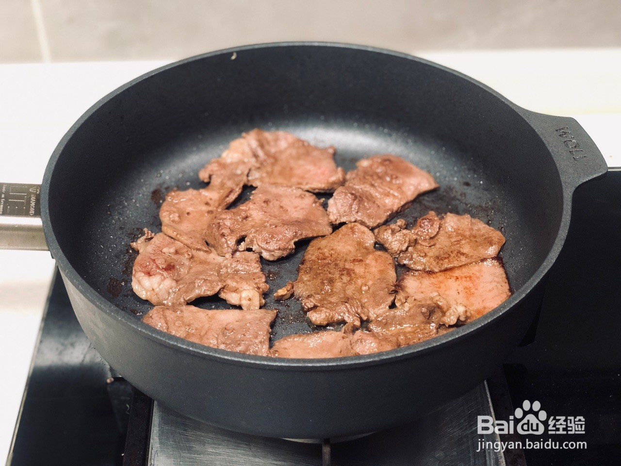 酒香煎牛舌怎么做