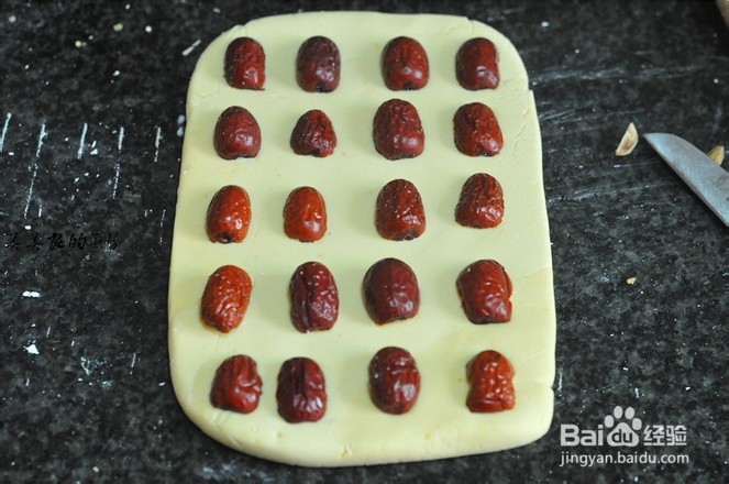 红豆米糕的做法