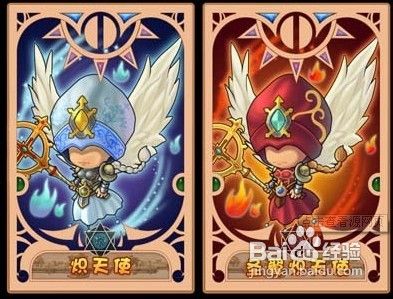 《天行宝贝》变异宠物成长攻略