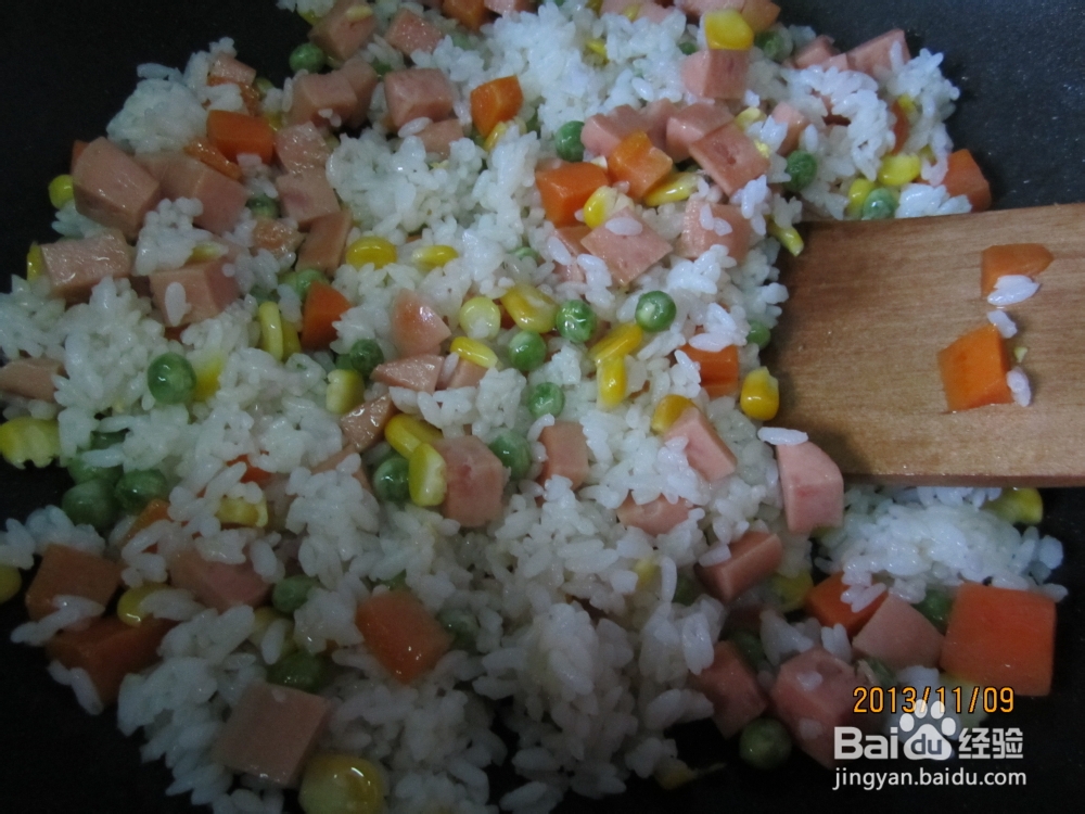 剩米饭的华丽转身——五彩炒饭