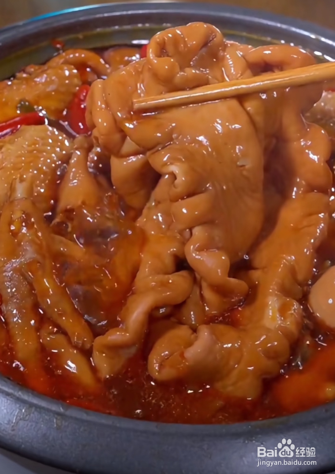 卤味怎么做好吃