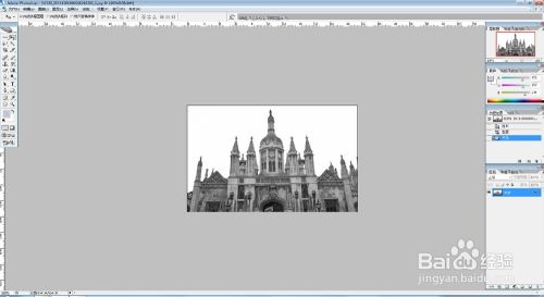 怎么把一副图片用PS调成简笔画？